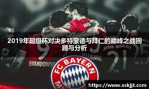 意昂体育登录入口