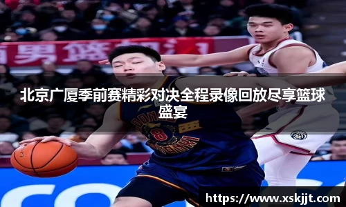 意昂体育登录入口