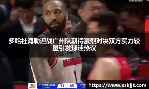 意昂体育官方网站