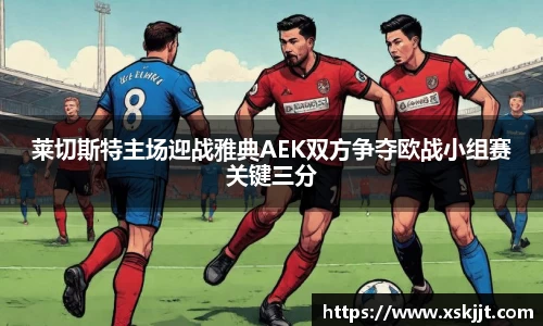 意昂体育官方网站